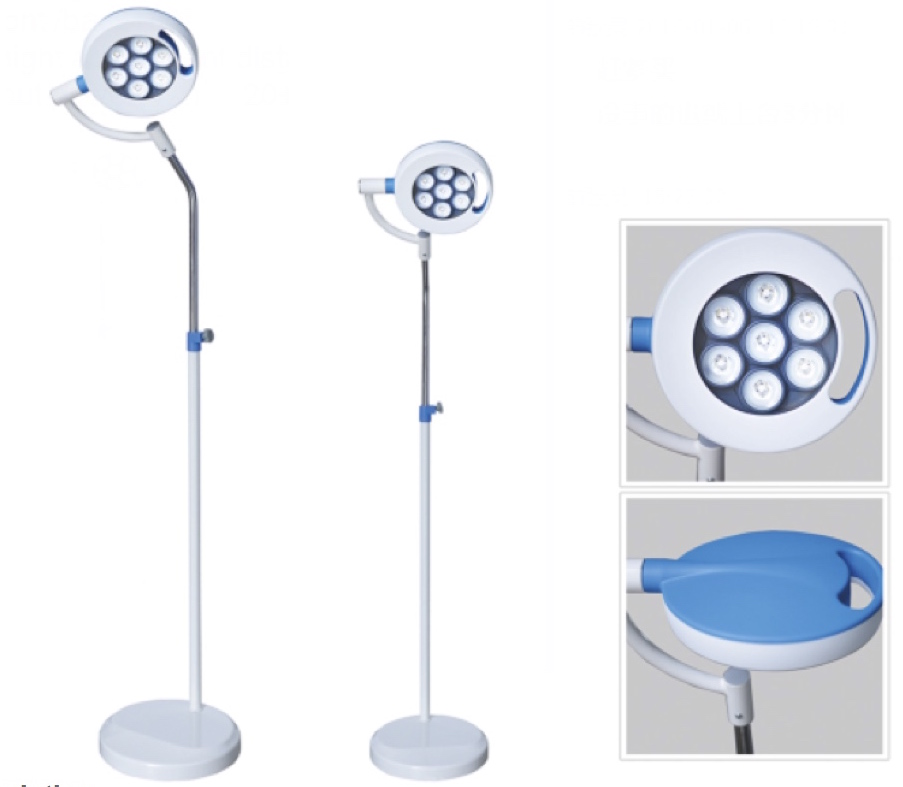 LED minor surgical/examination
lamp
(Mobile, 60,0000lx)