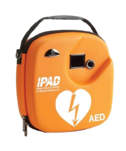 AED Cusp1 – Carry Case