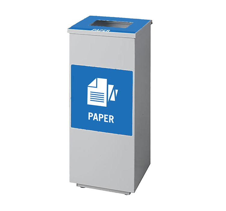 Single Recycle Bin
