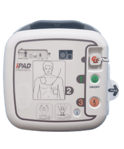 Aed Cusp1 Public Access Defibrillator
