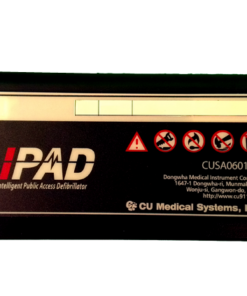 AED Replacement Battery Only for NF1200