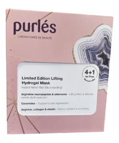 Purl��s Limited Edition Lifting Hydrogel Mask | 5pc