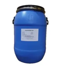 Chlorhexidine Gluconate BP USP 200kg