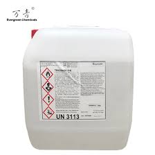 Dittalow ( Adogen)/Fabric Softener Base*