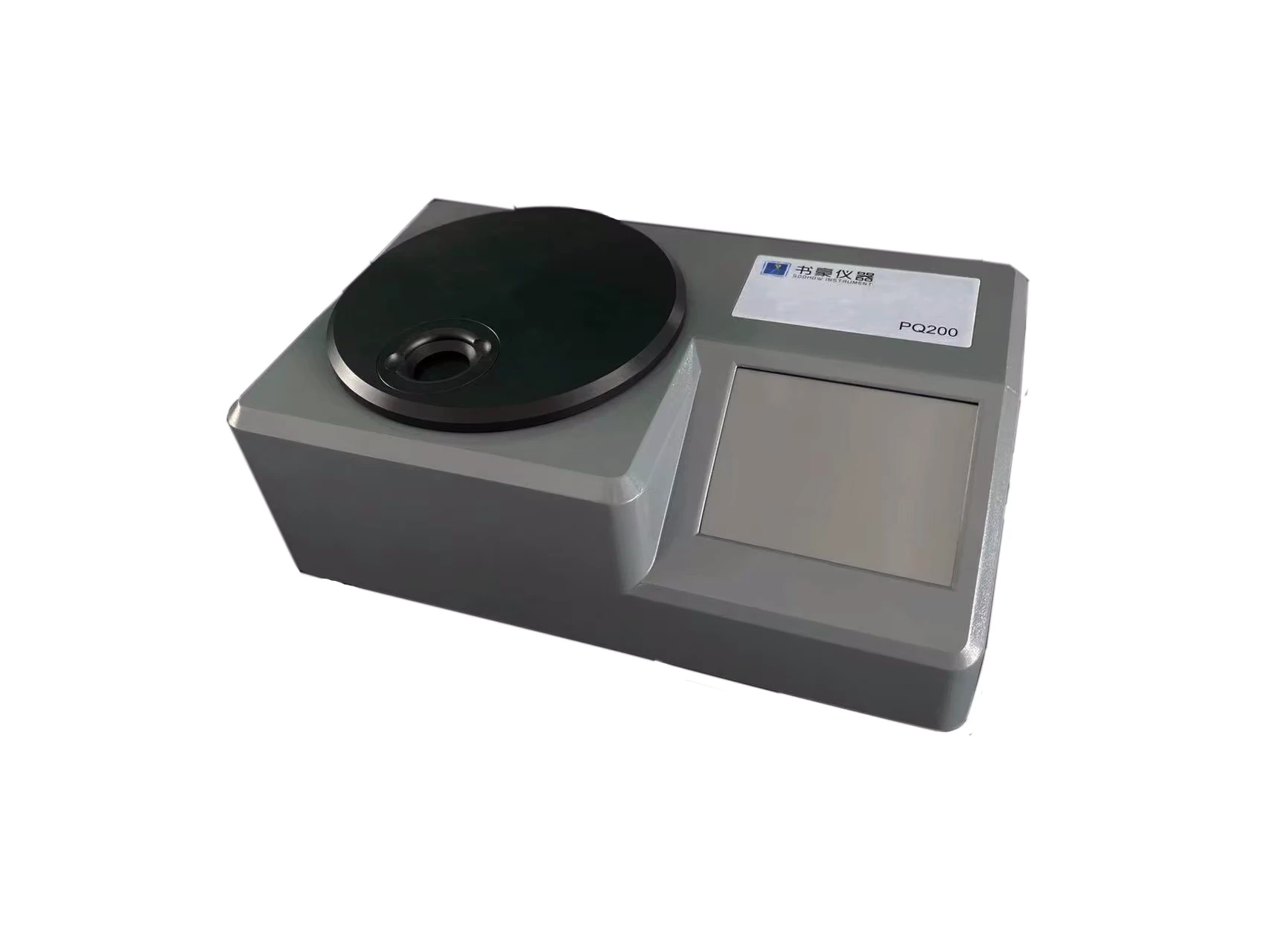 Ferrous Debris Monitor