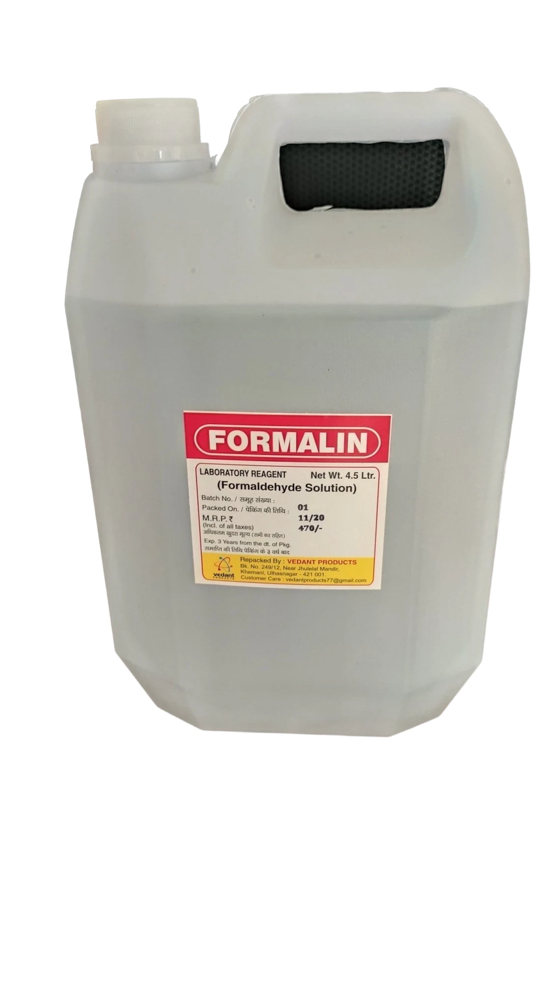 Formalin 5L