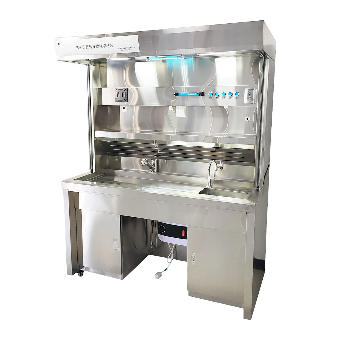 Pathology Tissue Work Bench - Image 2