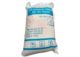 Polyaluminium Chloride PAC 25kg - Image 2