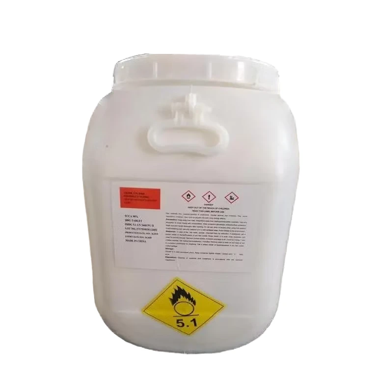 Sodium Dichloroisocyanuric Acid 8-30 25kg