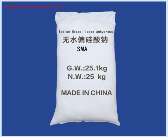 Sodium Metasilicate CP (25kg)