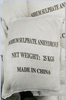 Sodium Sulphate Glauber (25kg)