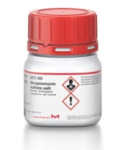 Streptomycin Sulfate Salt 100g