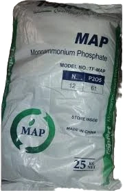 Monoammonium Phosphate-MAP 25kg - Image 2